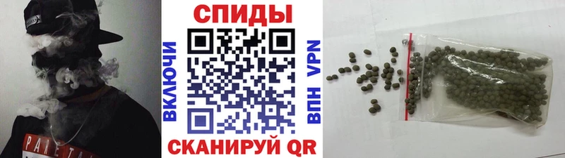 Бутират бутик  Бирск 
