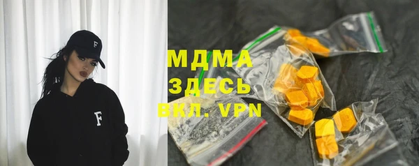 a pvp Алзамай