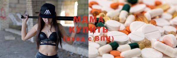Альфа ПВП Алексин