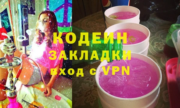 a pvp Алзамай