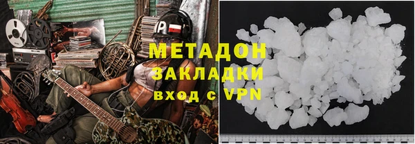 Альфа ПВП Алексин