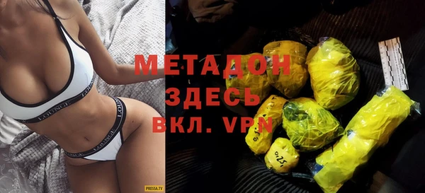 a pvp Алзамай
