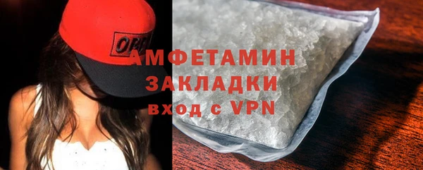 a pvp Снежногорск