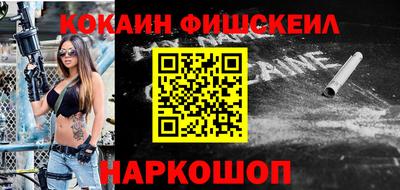 стафф Нягань