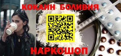 прущая мука Обь