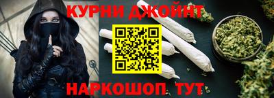 стафф Нягань