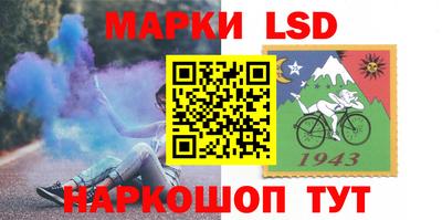 стафф Нягань