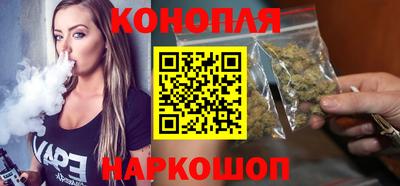 прущая мука Обь