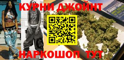 стафф Нягань