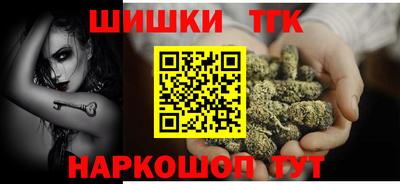 стафф Нягань