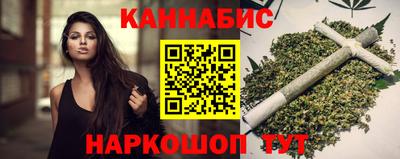 прущая мука Обь