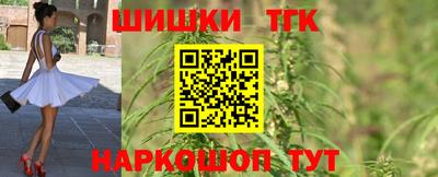 прущая мука Обь