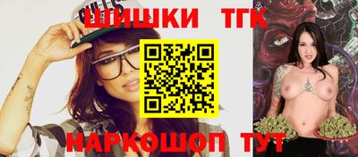 стафф Нягань