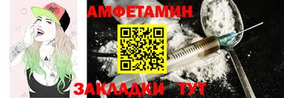 стафф Нягань