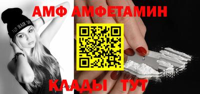 стафф Нягань
