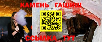 стафф Нягань