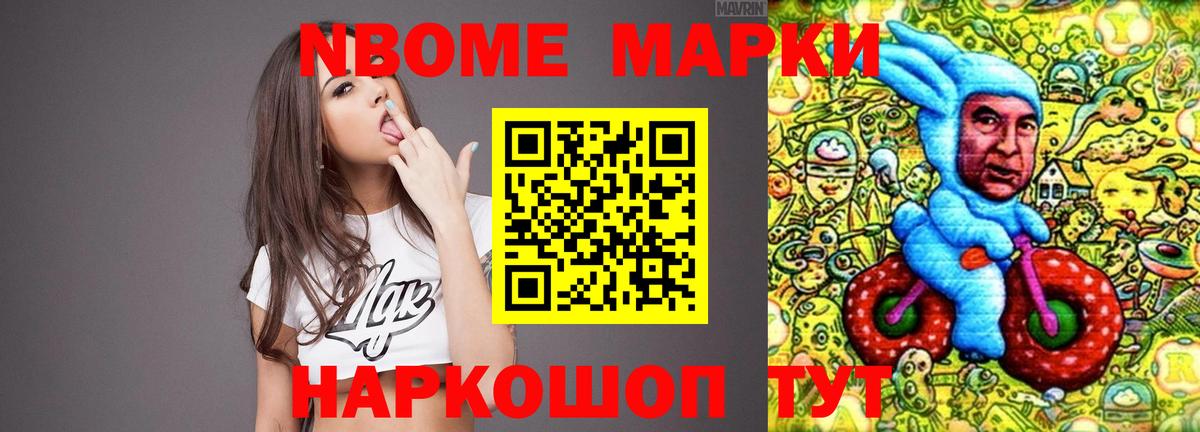 LSD-25 экстази ecstasy  Вход с VPN  ЛСД экстази  LSD-25 экстази кислота  Бирск 