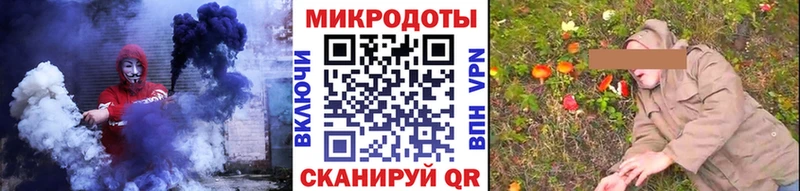 Псилоцибиновые грибы прущие грибы что такое Бирск
